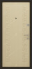 Н43 Стандарт+